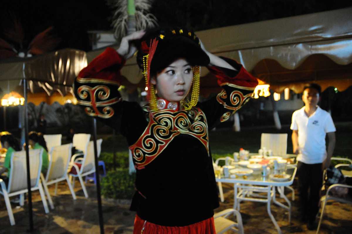 偶方彝：云南彝族文化的代表