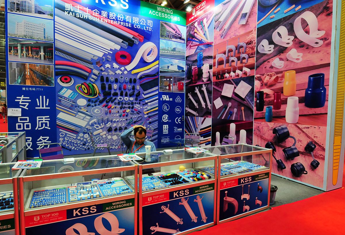 高品质产品，优质服务，您的购物首选！