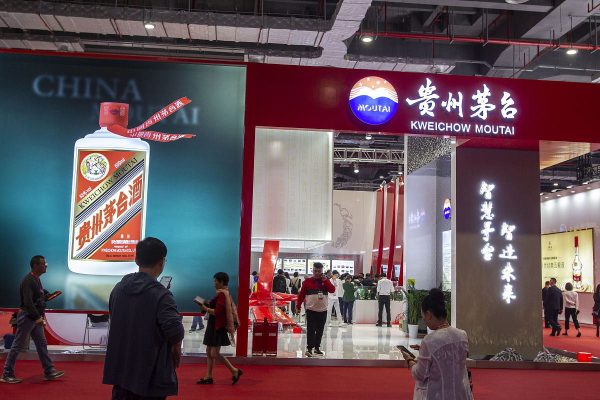 茅台大暑品鉴会活动目的简述