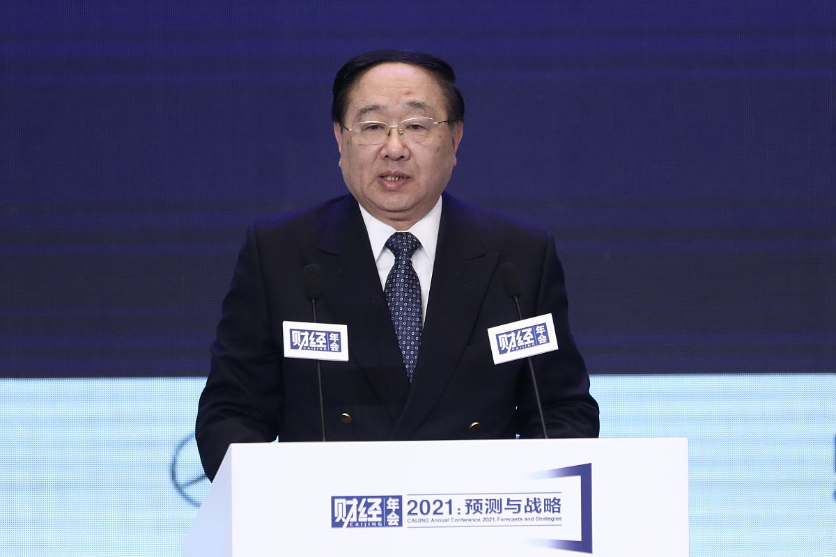 2022 大同市财会学校招生专业一览：会计、经济、管理等多个领域