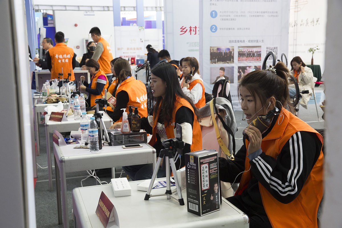 瑞士技能人才培养研究：经验与启示