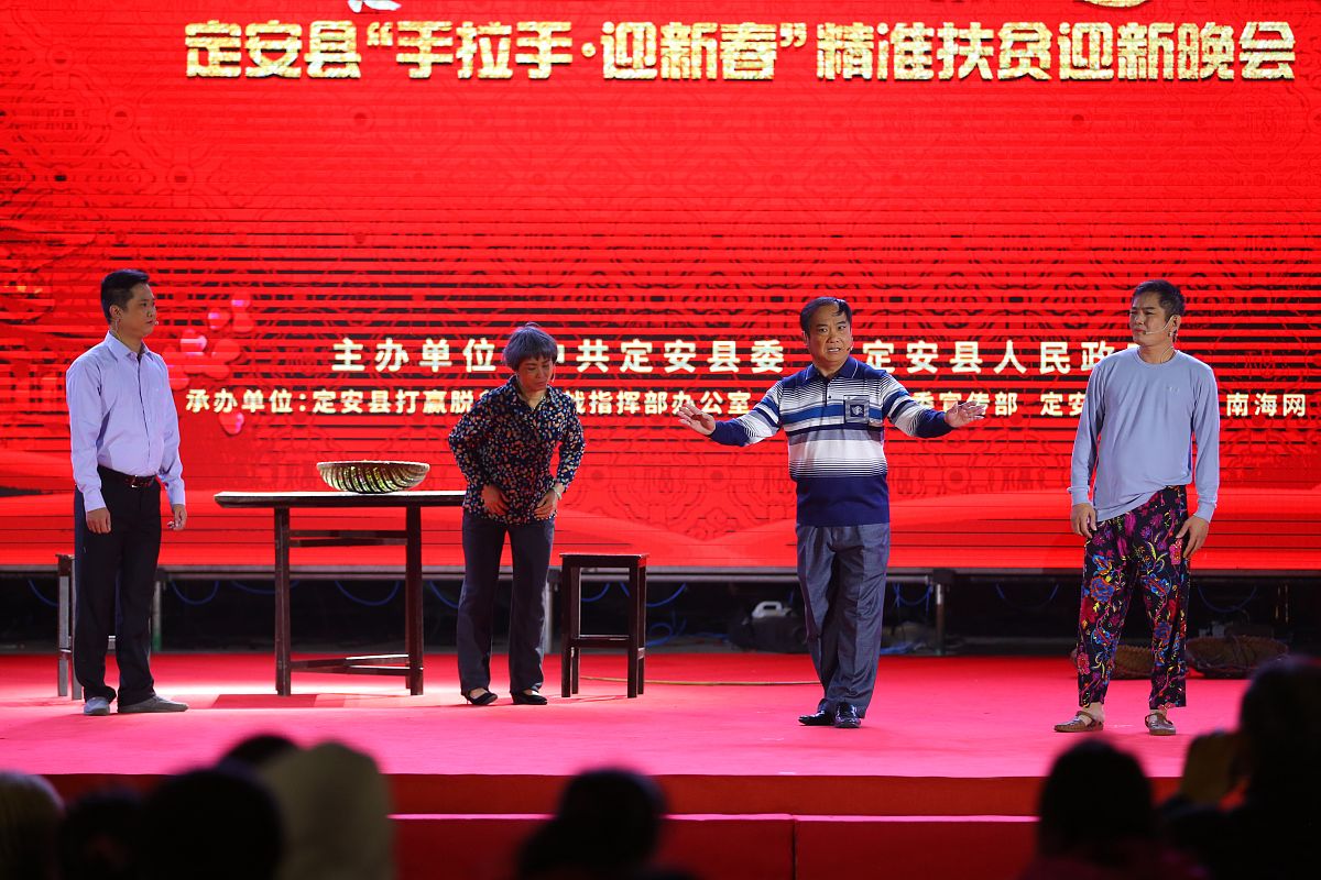 根据河南省教育厅通知组织全体在校师生线上收看牢记领袖嘱托 激扬青春梦想主题思政课暨出彩河南人第六届最美大学生颁奖典礼时间：6月25日1900收看渠道为河南省教育厅视频号、豫教思语视频号活动结束后在6月25号晚上21点把图文材料含新闻+图片+学习感悟发给我汇总26号上午要报给学校。