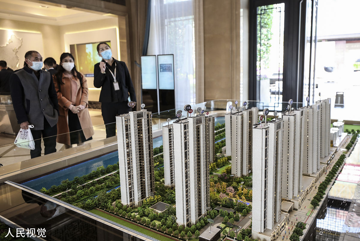 淮安半岛与金地五四领峰哪个好回答加拓展。