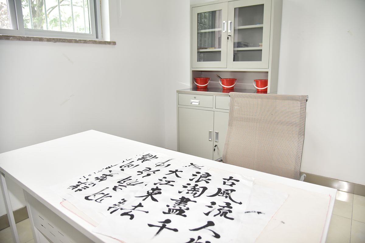 2019年9月17日,青岛,自愿戒毒机构青岛正阳心理医院自愿戒毒中心.图为