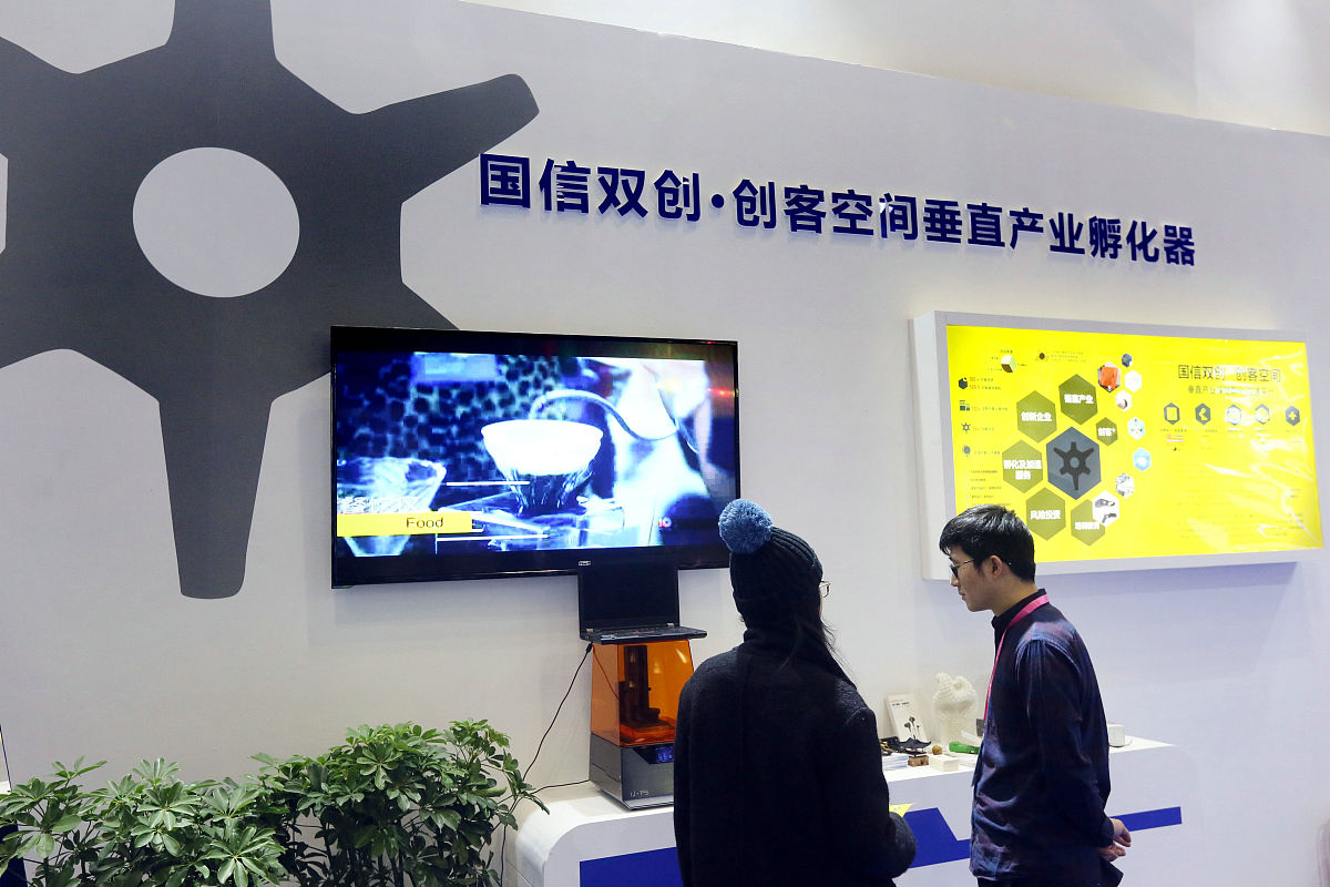 枣庄学院计算机系就业前景分析:好就业吗? 枣庄学院计算机系就业前景分析:好就业吗?
