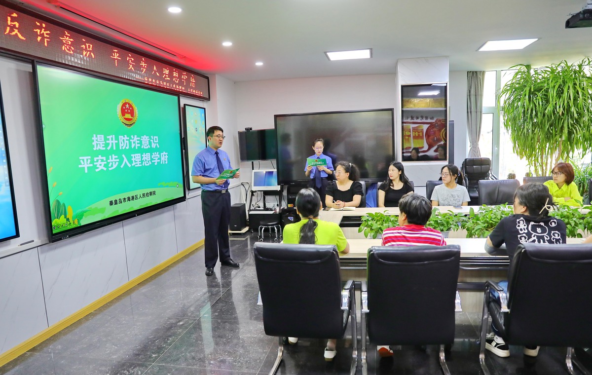 《中华人民共和国行政许可法》小组学习讨论体会：行政执法监督的重要性