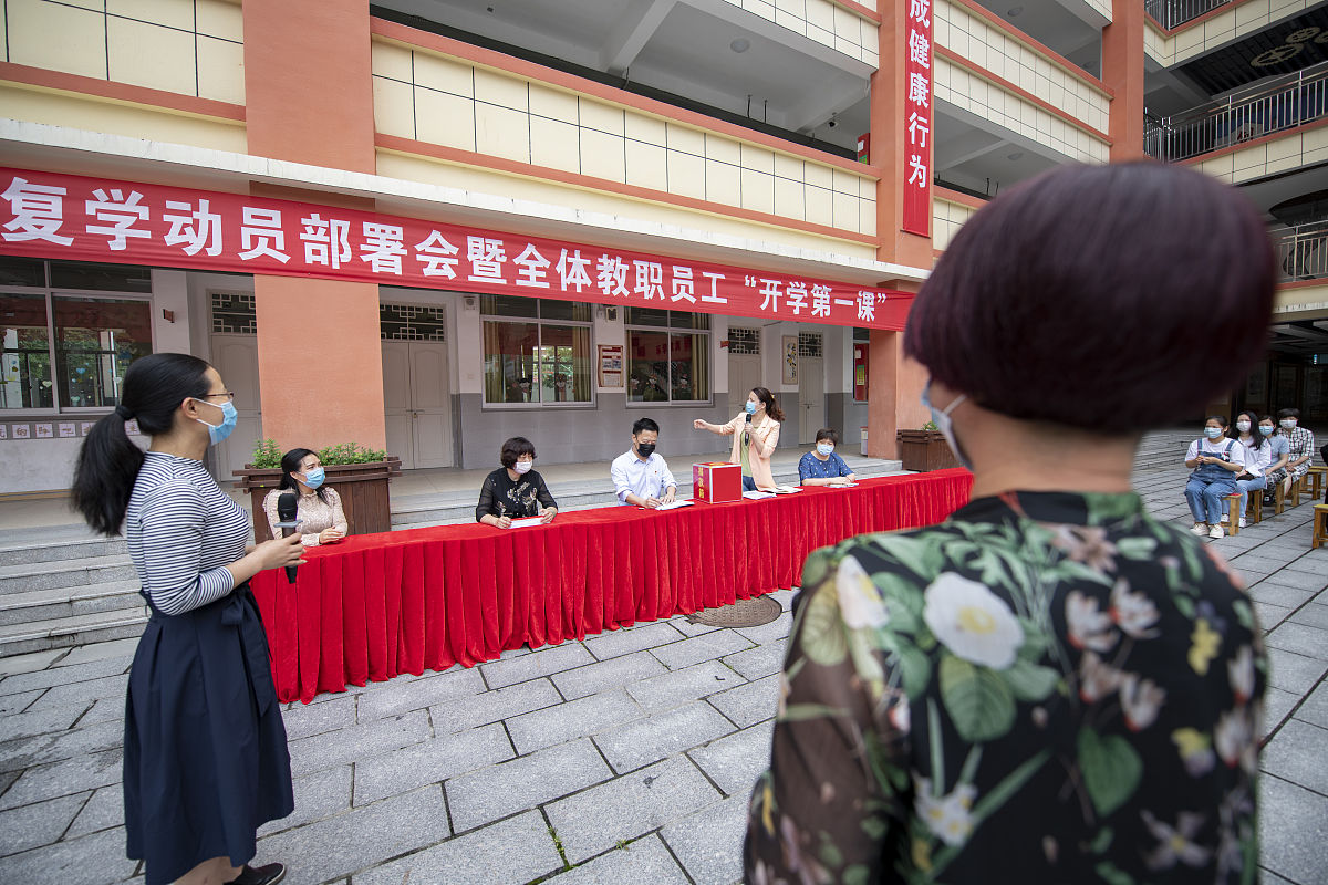 想出20个班主任管理学生的的方式