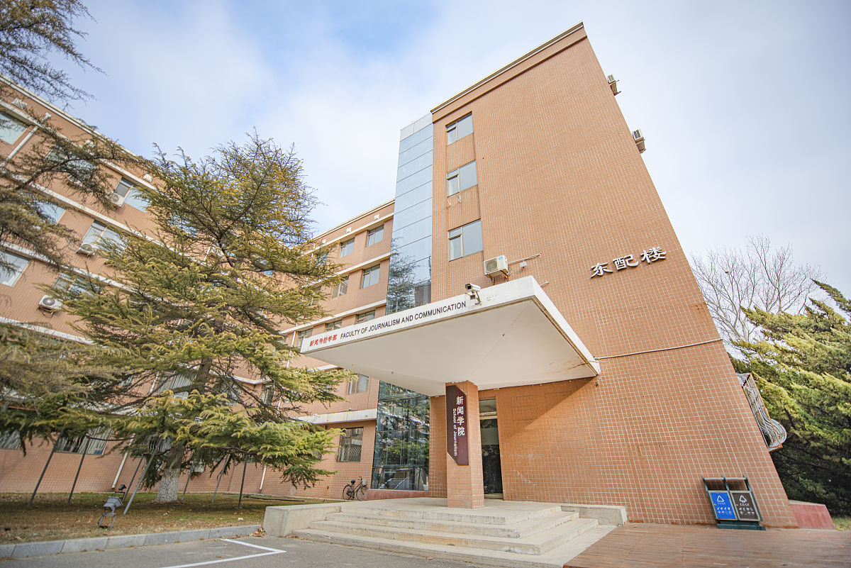 南京艺术学院附属中等艺术学校2023年报名咨询电话-怎么样