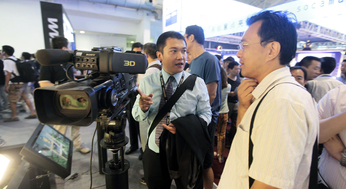 贵州省广播电影电视学校2019年招生专业及相关信息