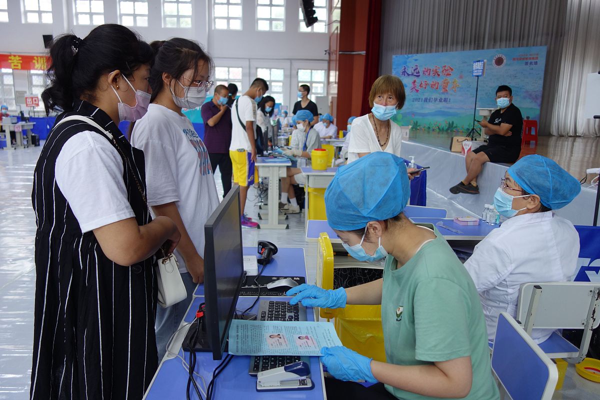 秦皇岛卫生学校好不好用发散性