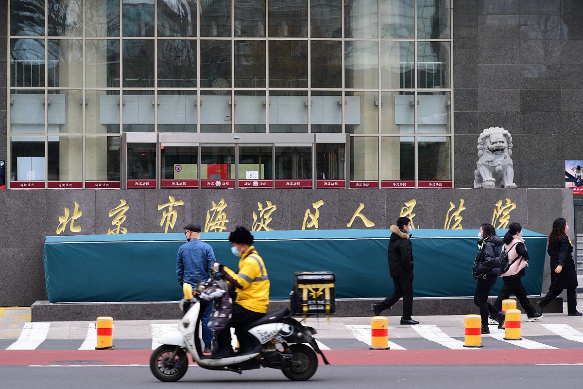 北京交通大学是985吗 北京交通大学介绍