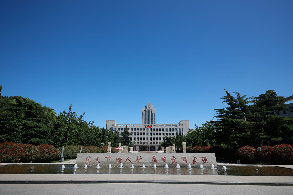 2020年5月18日上午,济南,山东大学迎来新学期首批返校学生.