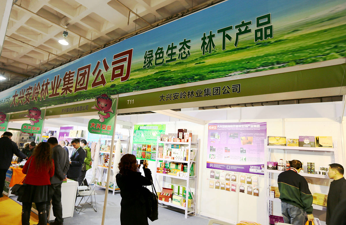 湖南生物机电职业技术学院绿色食品生产与检验专业就业前景如何