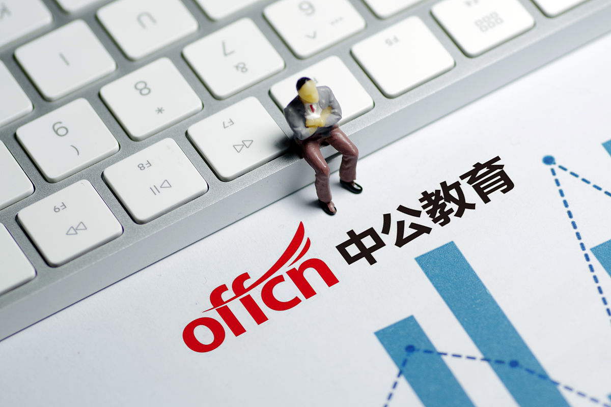 写一篇关于中信银行M分行个人理财业务营销问题及对策分析的研究方法。