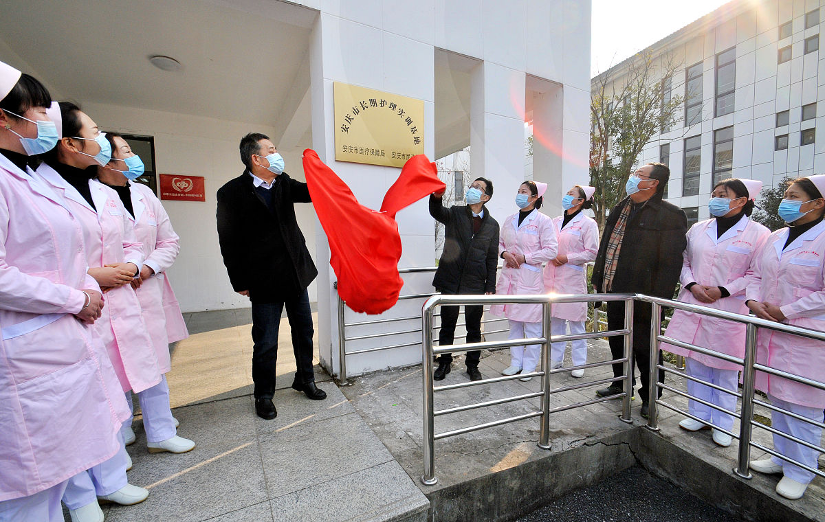 邢台2022年读卫校有用吗用