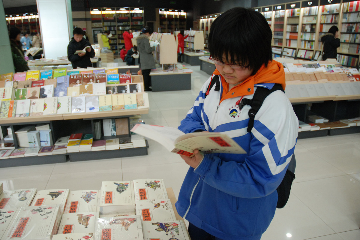 书店社会实践名字大全：创意十足，吸引眼球！