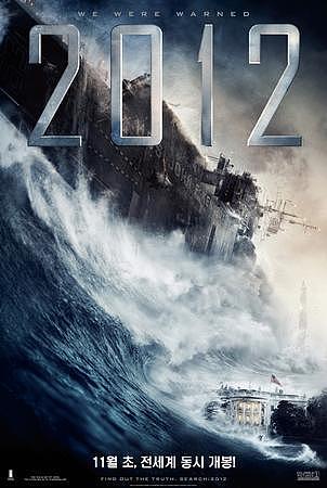 消失的她表达了什么世界观众对其评价如何？电影工作者对他评价如何？