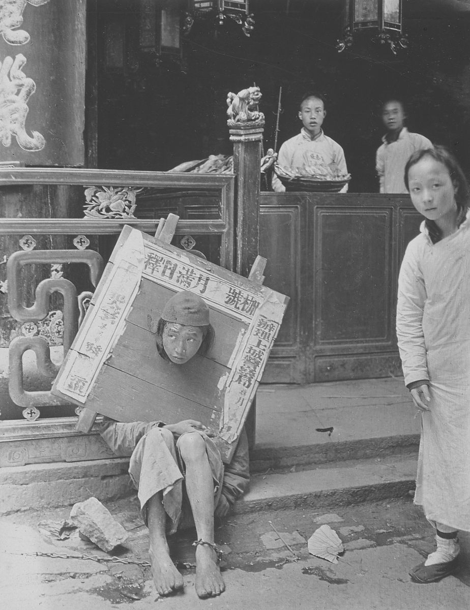 清代时太监还存在吗如果存在是以怎样的形式