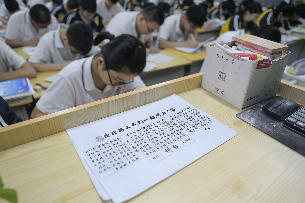 写一篇500左右的检讨关于上课聊天