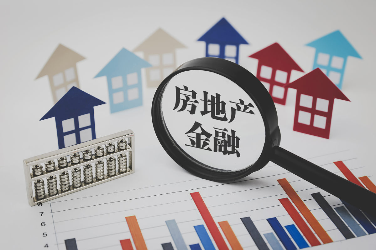 净认购金额 + 认购利息 = 认购总金额