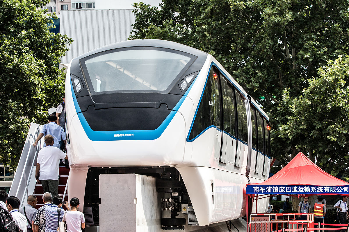 怎么报考德阳城市轨道交通职业学院