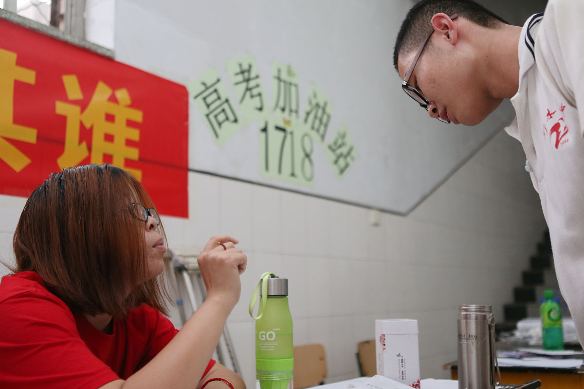陕西设有英语教育专业的公办大专学校