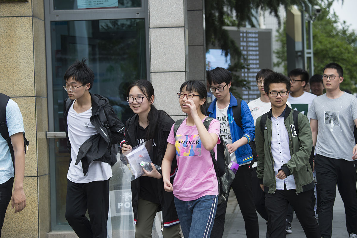 贵阳2021年适合男生的计算机学校
