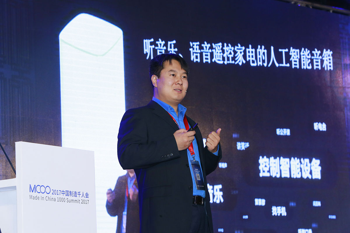 小米手机硬件检测在哪里