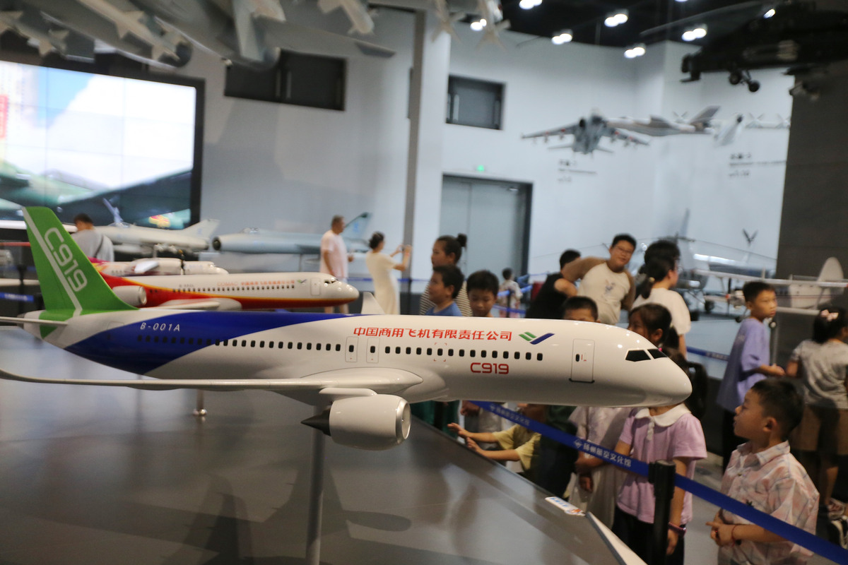 威海航空艺校：培养航空艺术人才的摇篮