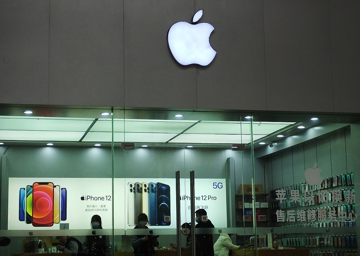 乌市苹果官方授权售后