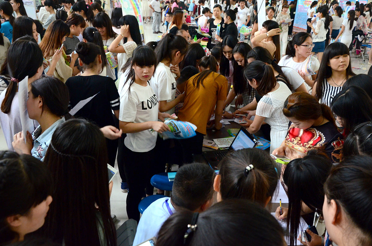毕节幼儿师范学校地址：查询方法和学校简介