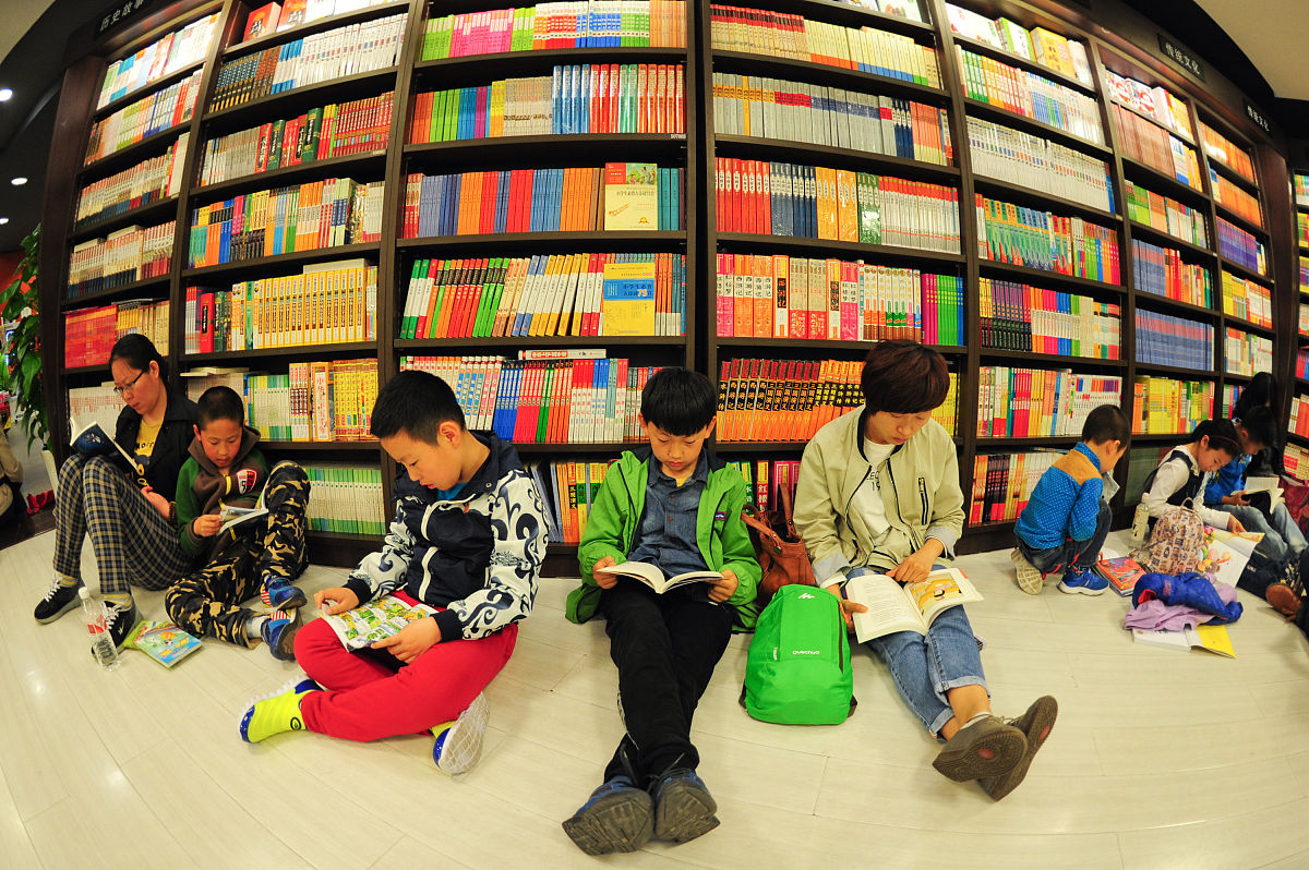 发言稿 1000字 小学生阅读