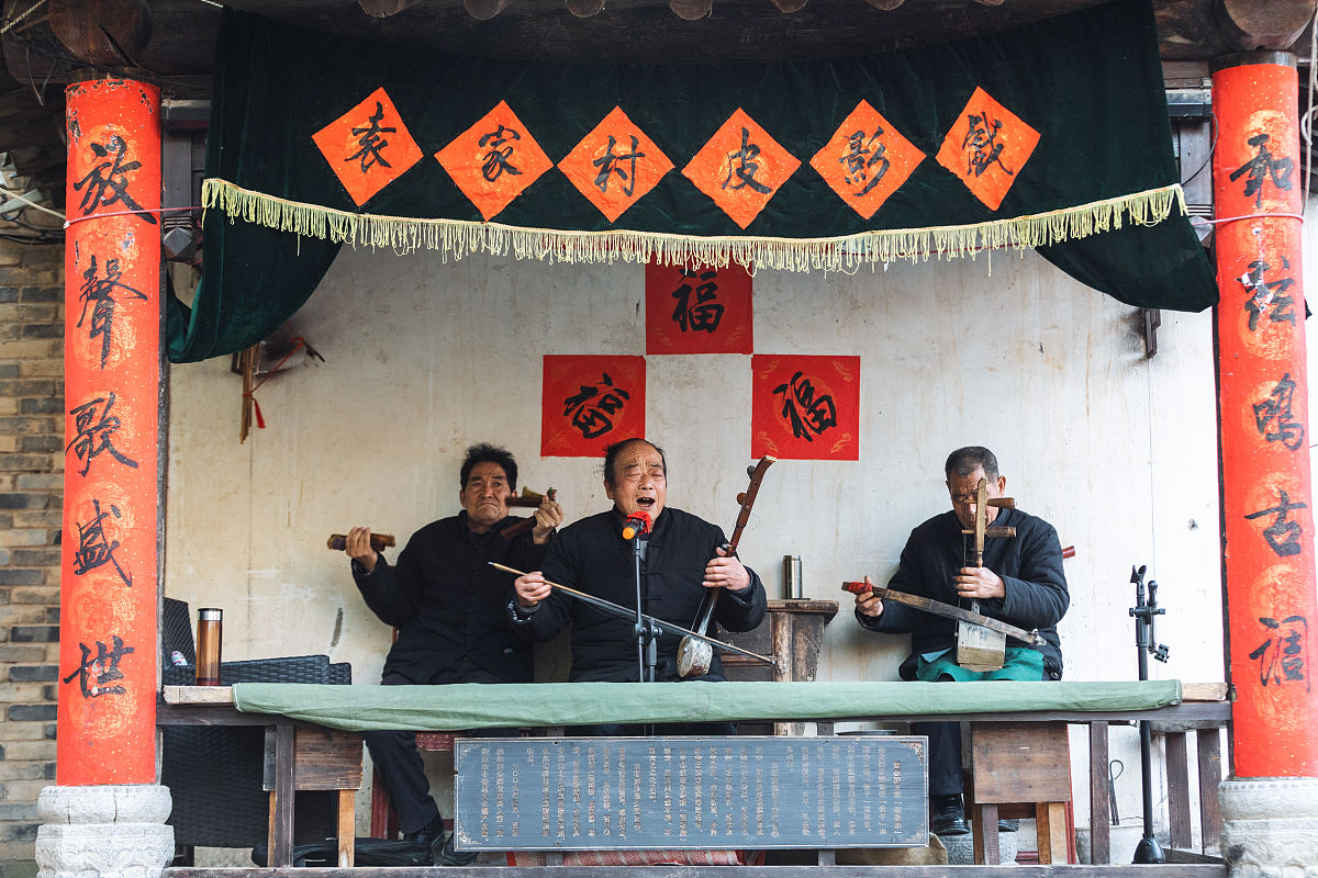 陈岔村的百年戏班采访技巧
