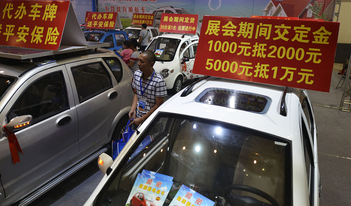 梧州昊业二手车市场常住人口