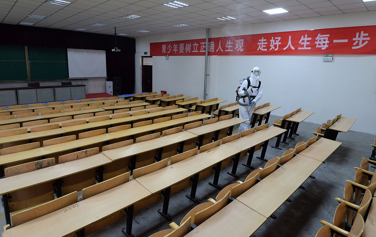 常德职业技术学院怎么样？教学质量好吗？