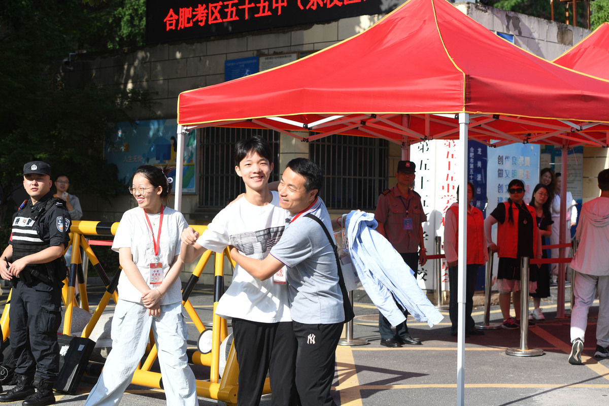 合肥2022年读中专学校好不好