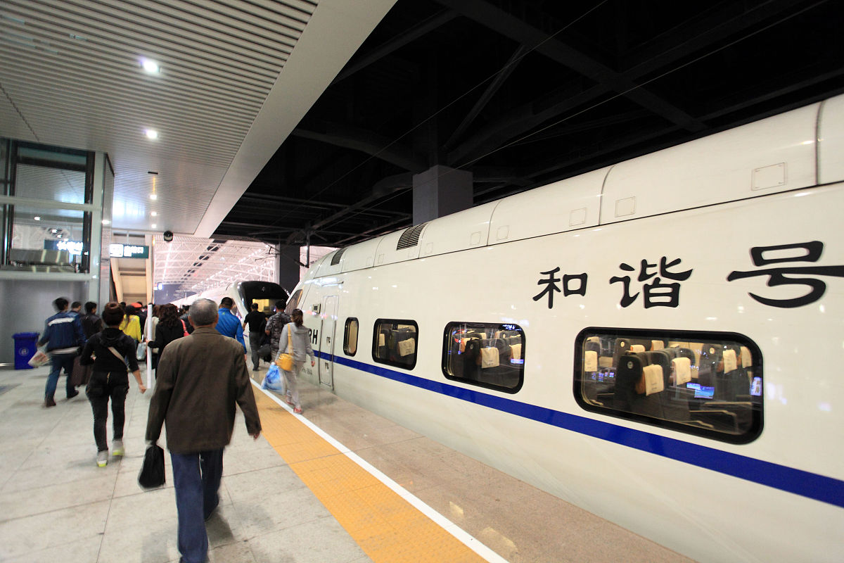 贵州省经济学校的乘车路线