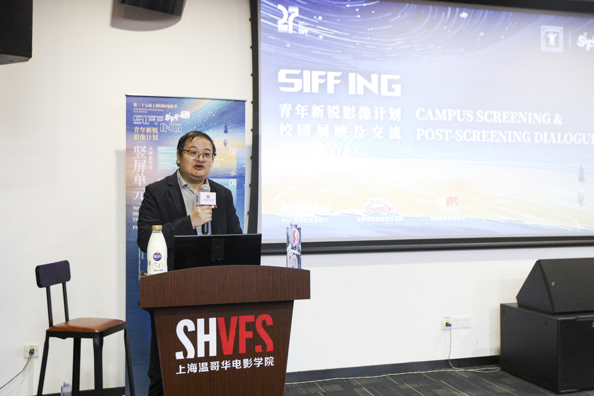 戴琼海院士：清华大学电力系统自动化领军人物