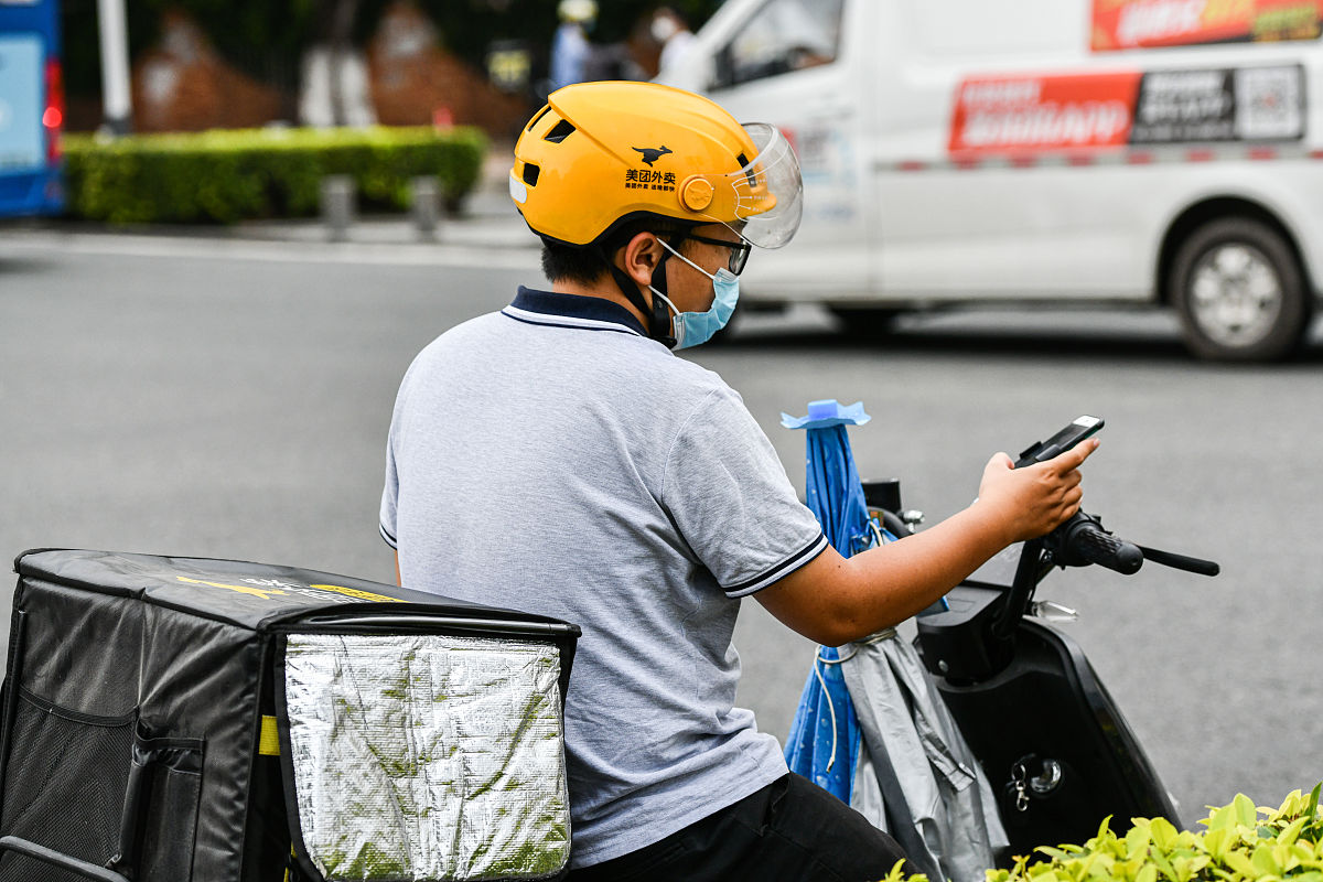 送外卖丢人吗?写一篇文章 送外卖丢人吗?写一篇文章