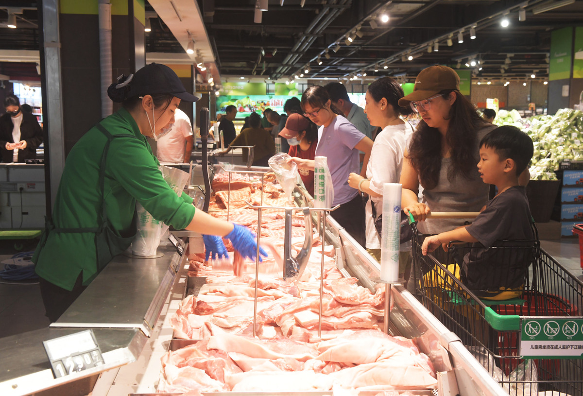 猪肉饭供应链流程