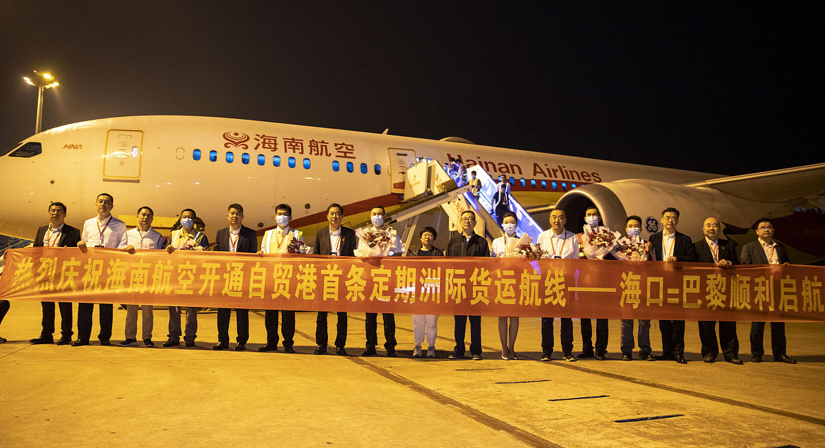 民航局454万补贴支持川企，通航发展再添助力