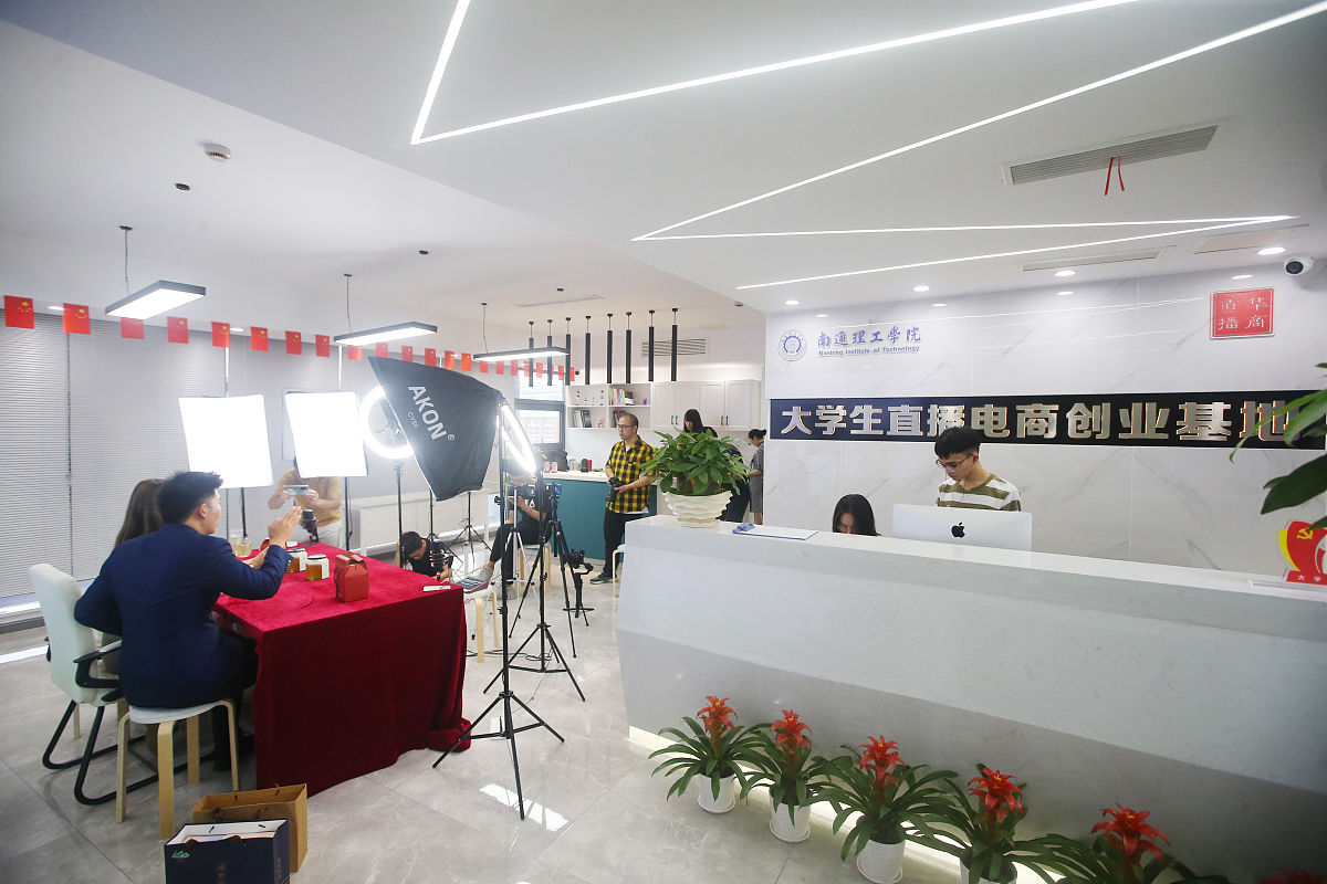 四川能投汇成培训管理有限公司技工学校烹饪中式烹饪专业的发展前景