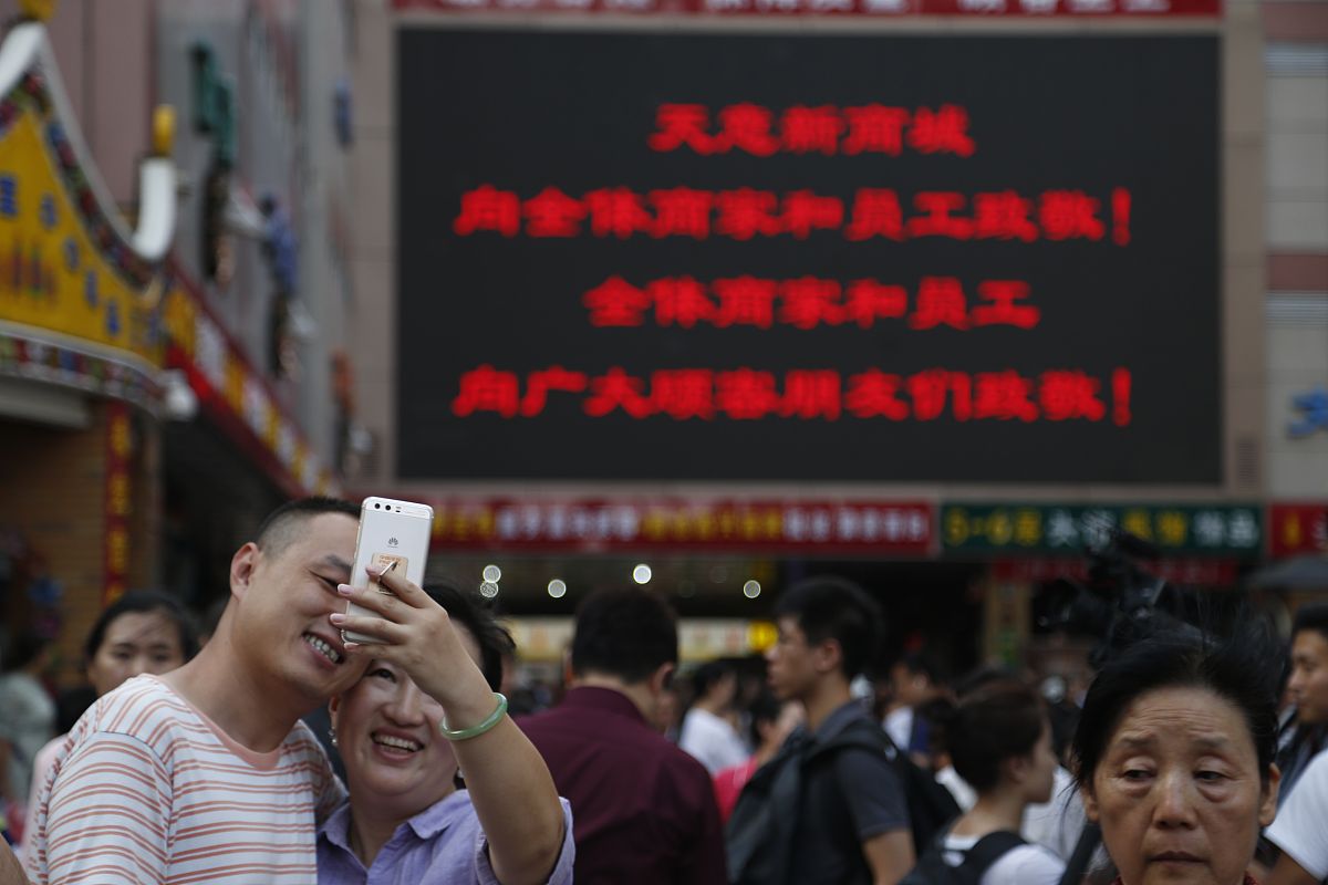 2017年9月15日,是北京阜成门外"天意小商品批发市场"营业的最后一天,1