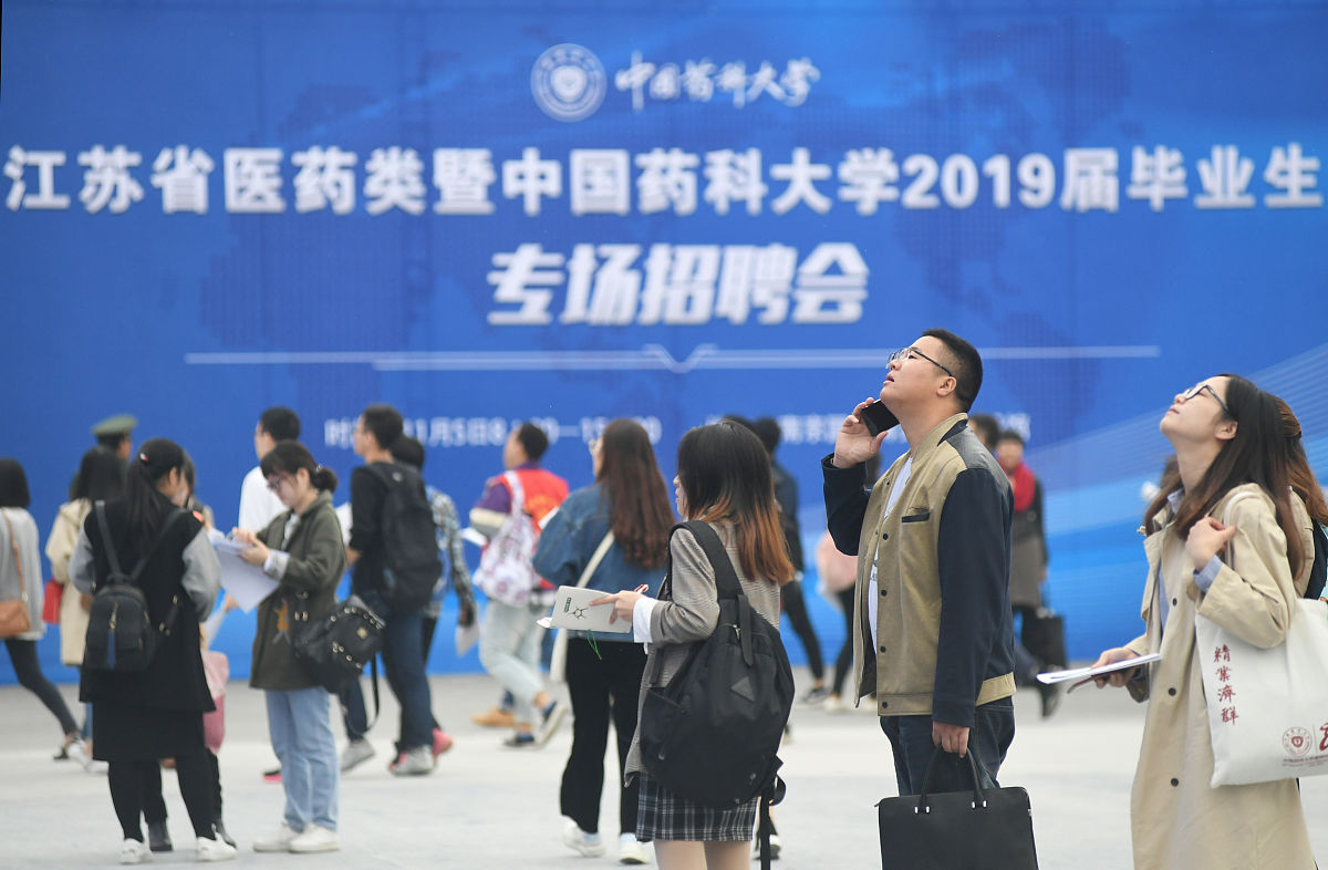 教育部推出‘国优计划’：清华、北大、复旦等承担首批试点任务