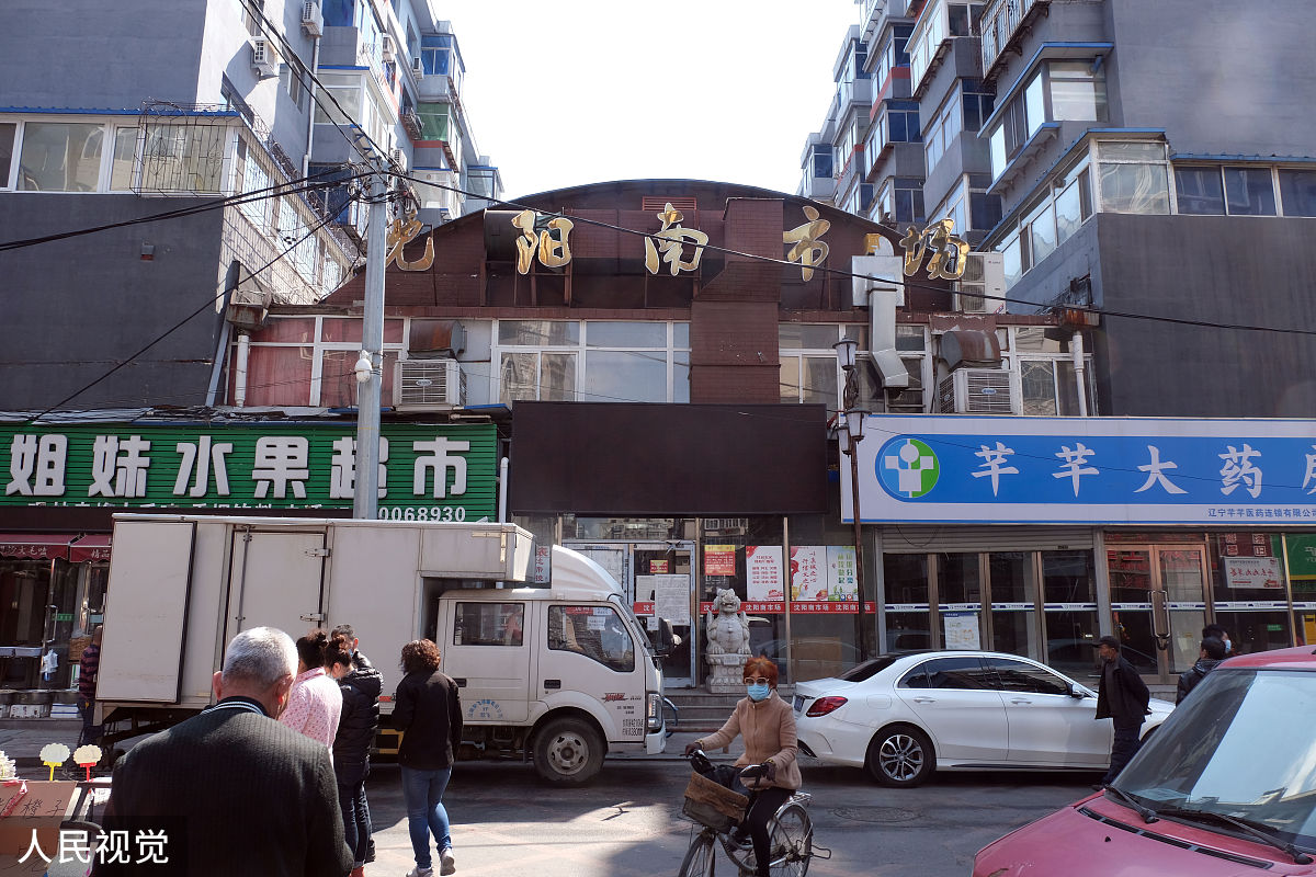 新北市林口區湖北里1鄰湖子99號离新北市板桥区福安里大观路远吗