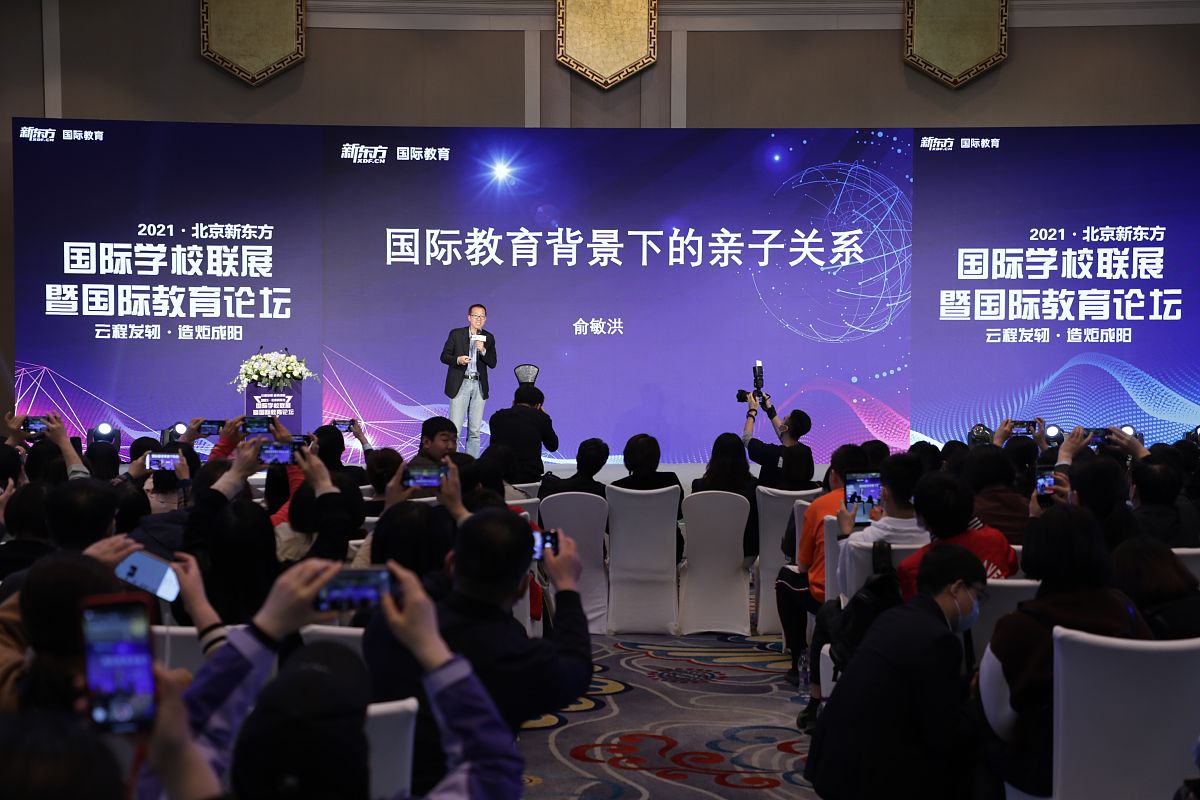 毕节地区财贸学校2021年招生简章 | 报考指南