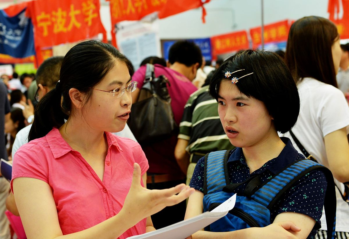 渭南女生读高中好还是中专学校好不好