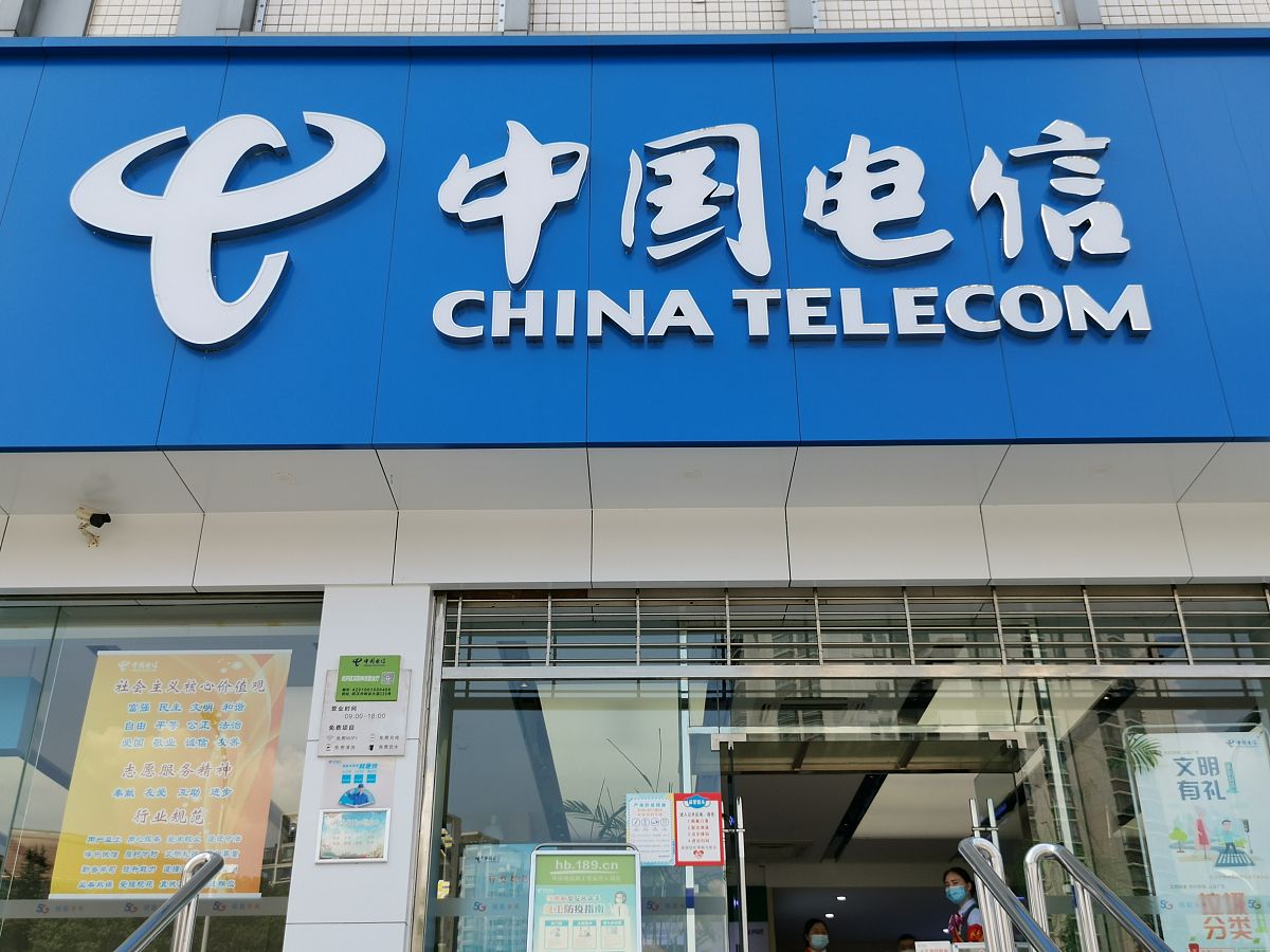 电信大王卡流量查询不准？教你准确查询流量及购买指南