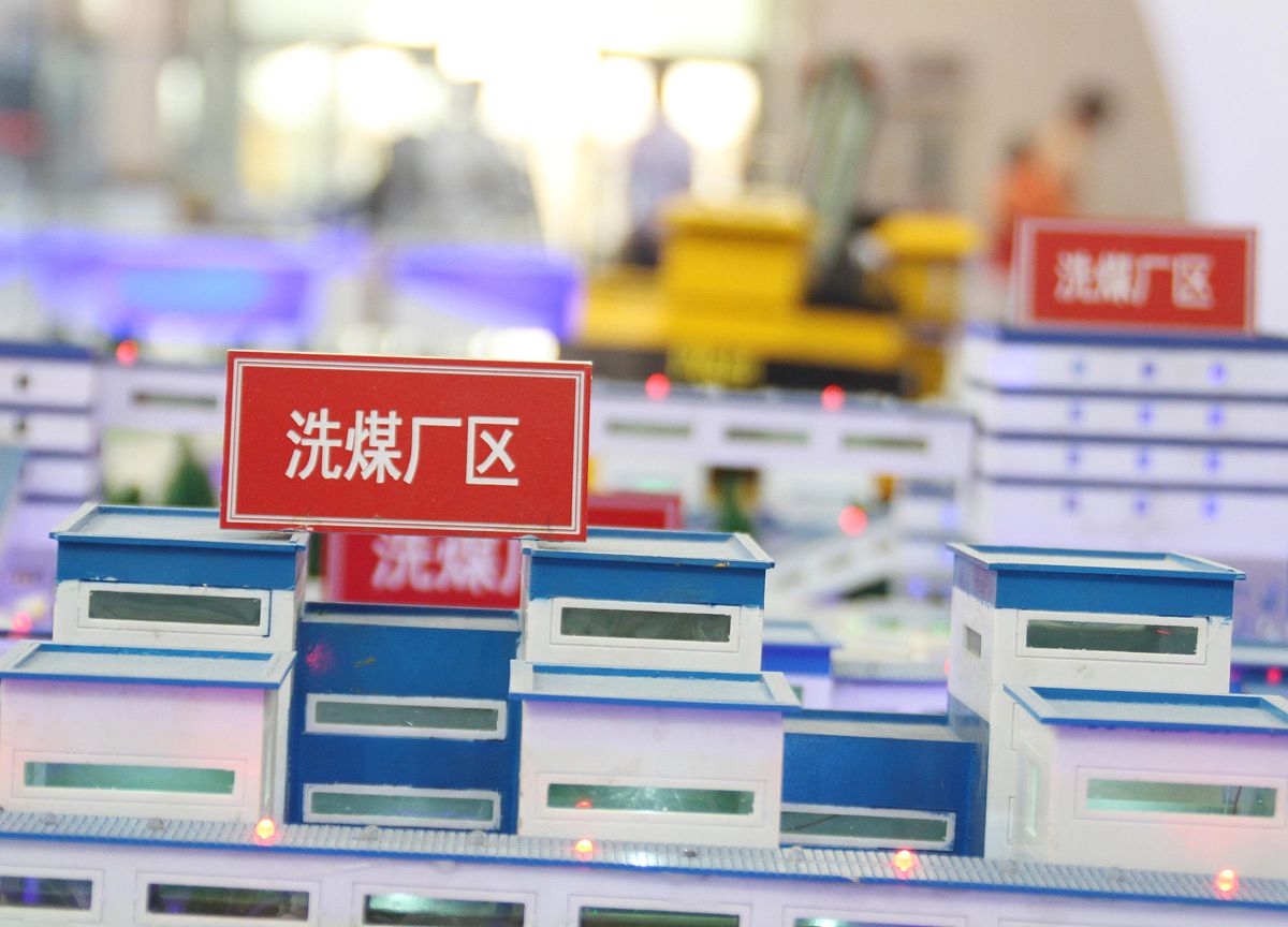 贵州职校煤化工技术专业就业前景分析：好就业吗？