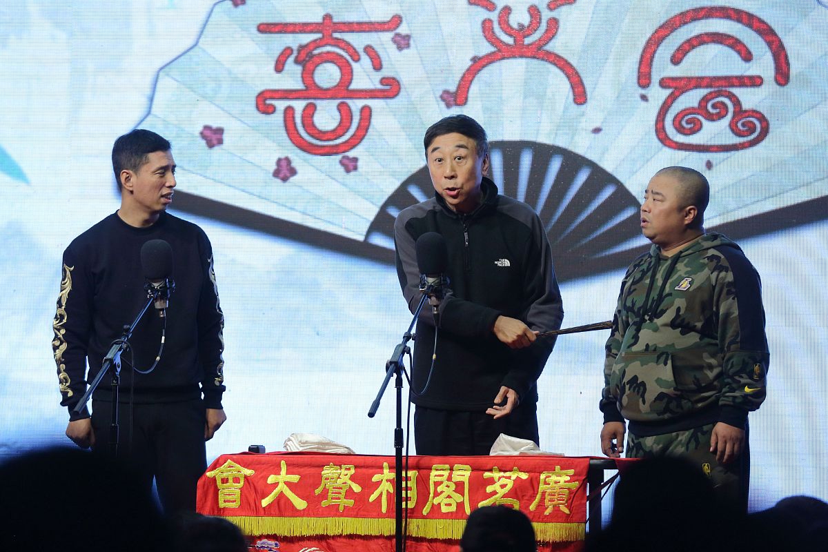 曹磊的恶作剧：一场酸爽的友情考验